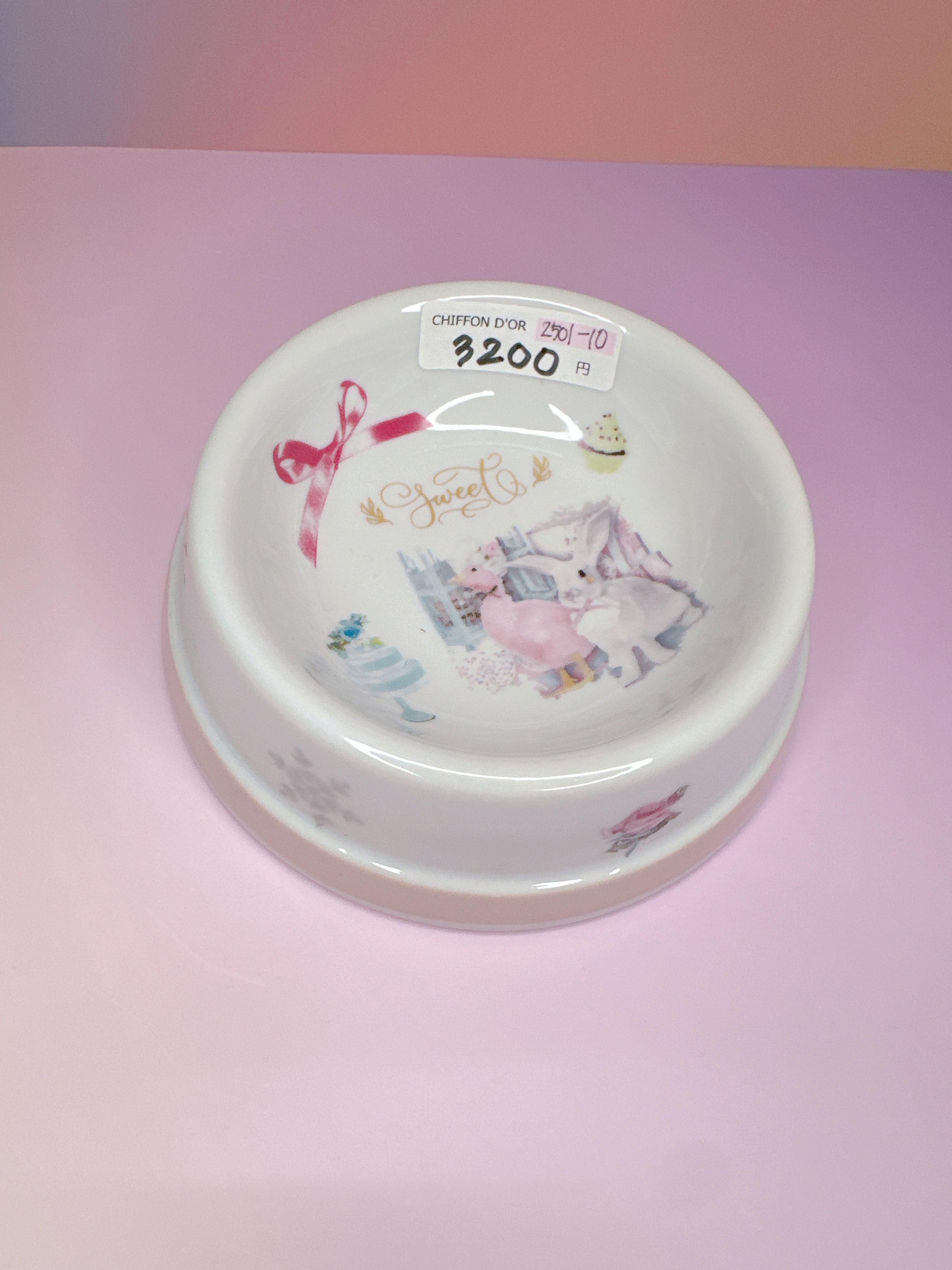 ペットフードボウル【シフォンドール】2501-10