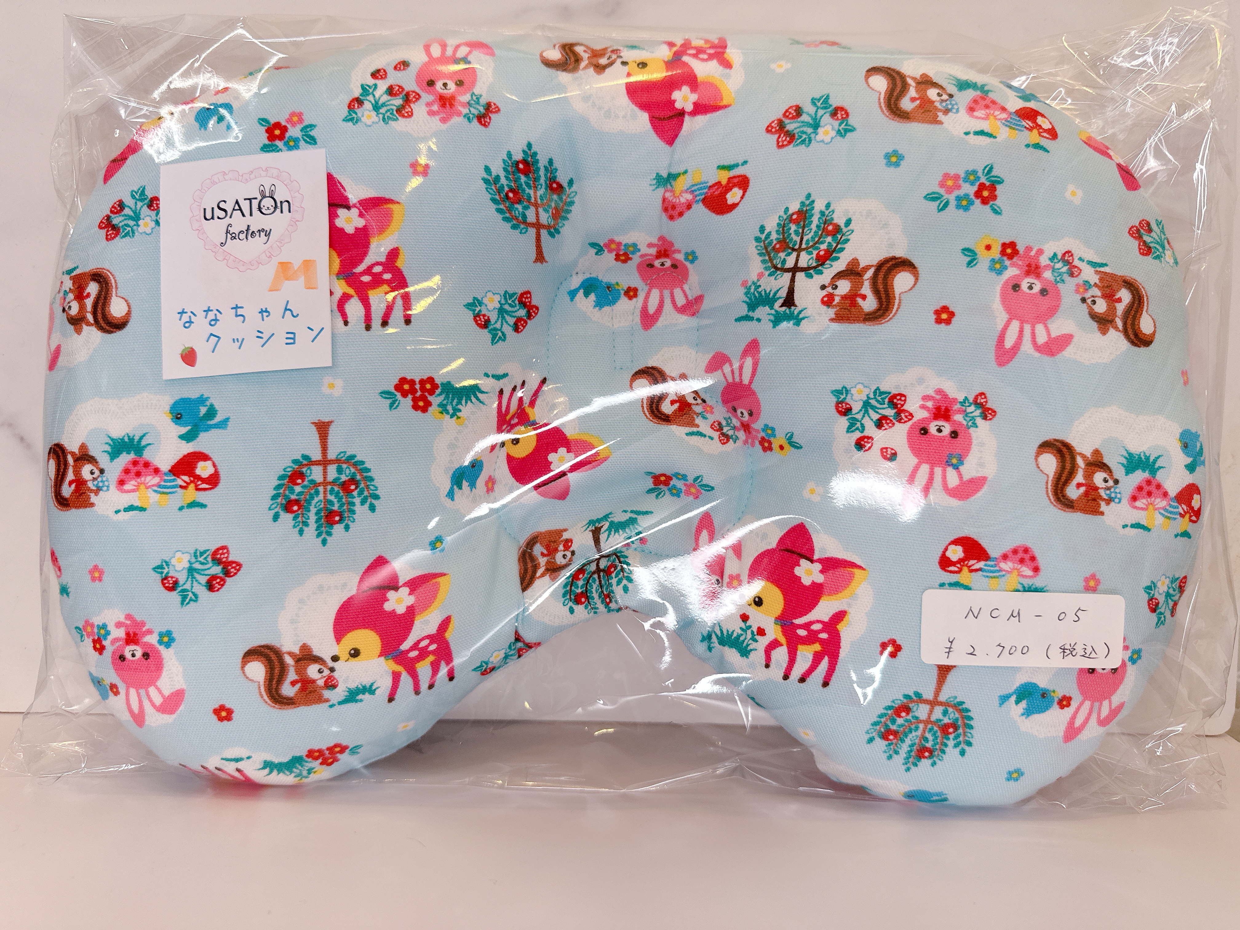 ななちゃんクッション Mサイズ　NCM-05