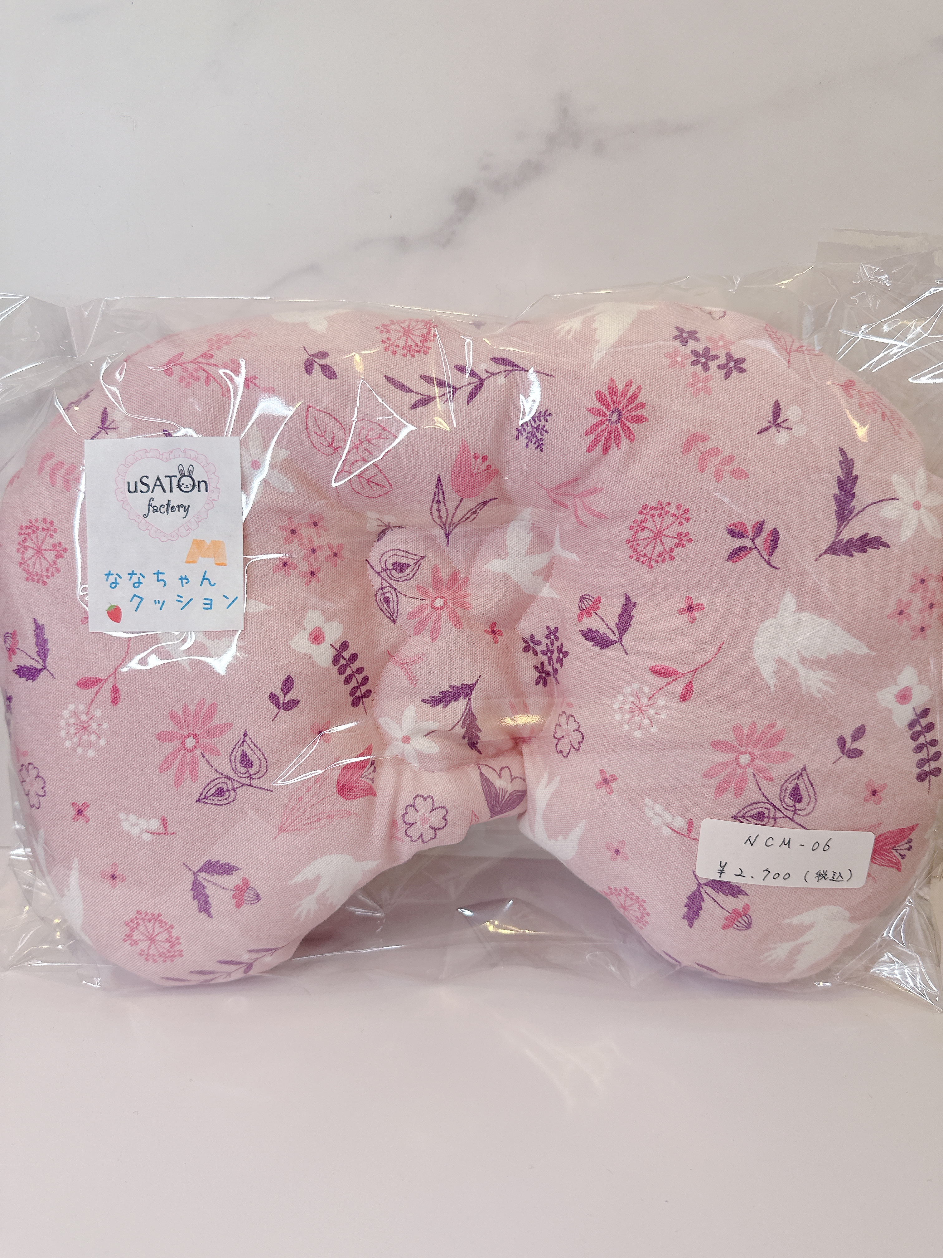 ななちゃんクッション Mサイズ　NCM-06