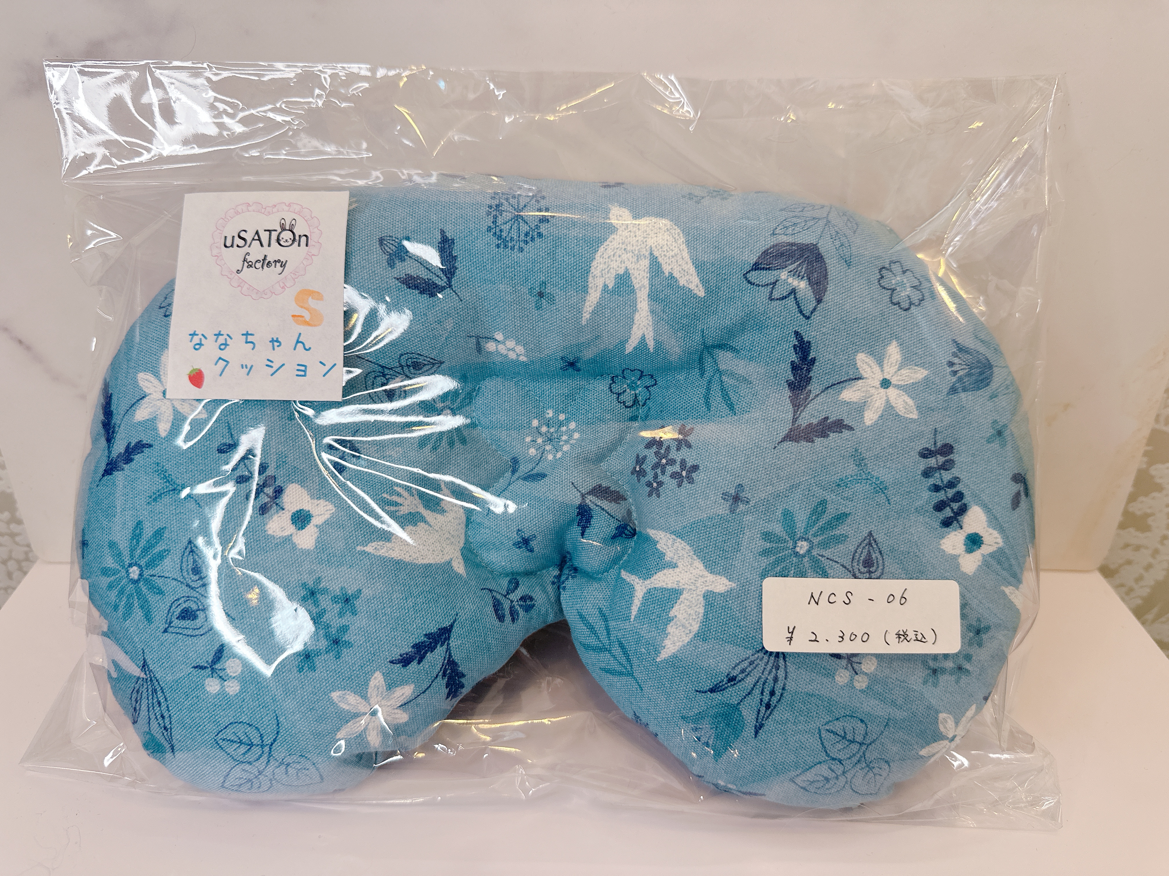 ななちゃんクッション Lサイズ　NCL-05