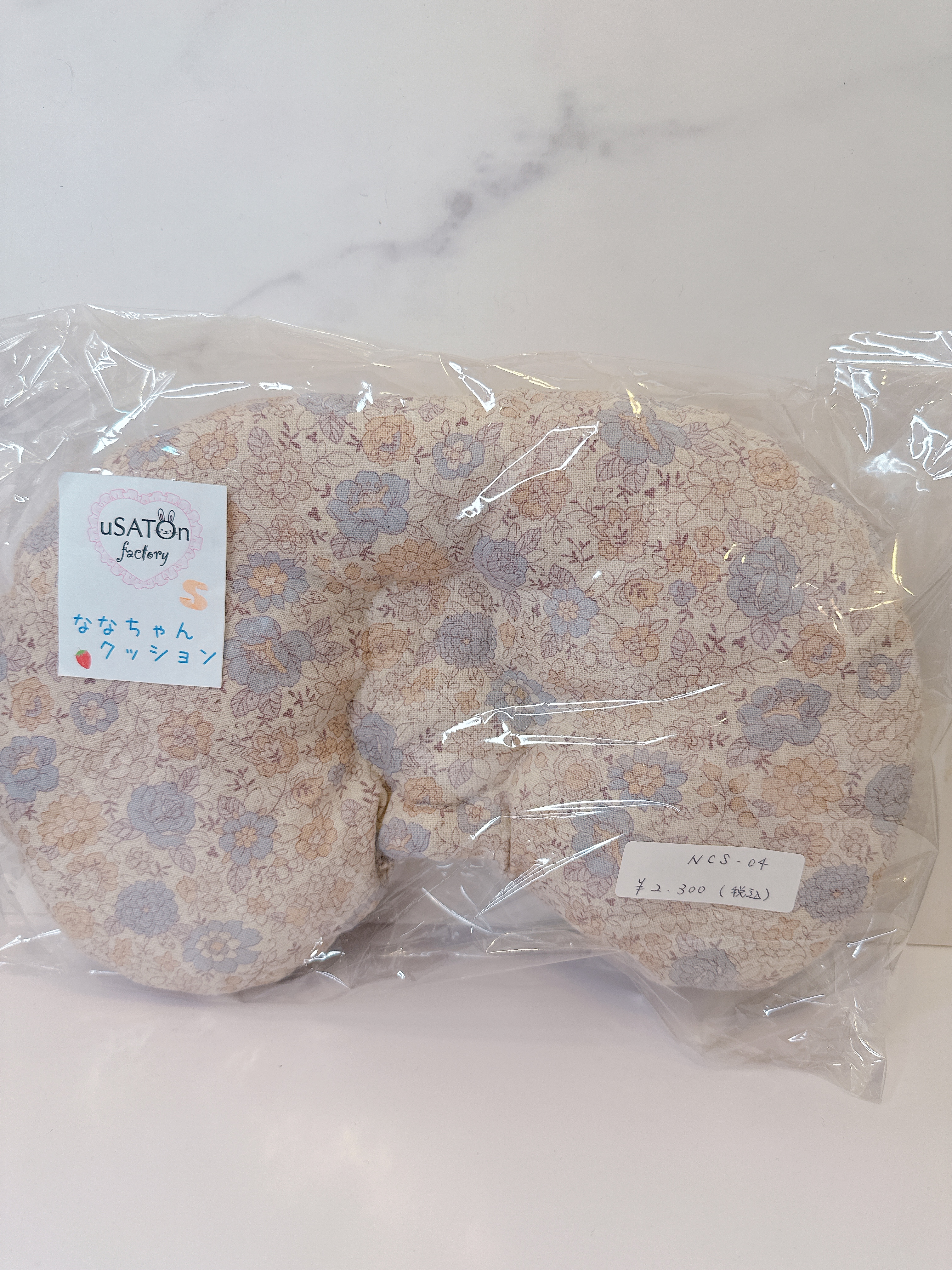 ななちゃんクッション Sサイズ　NCS-04