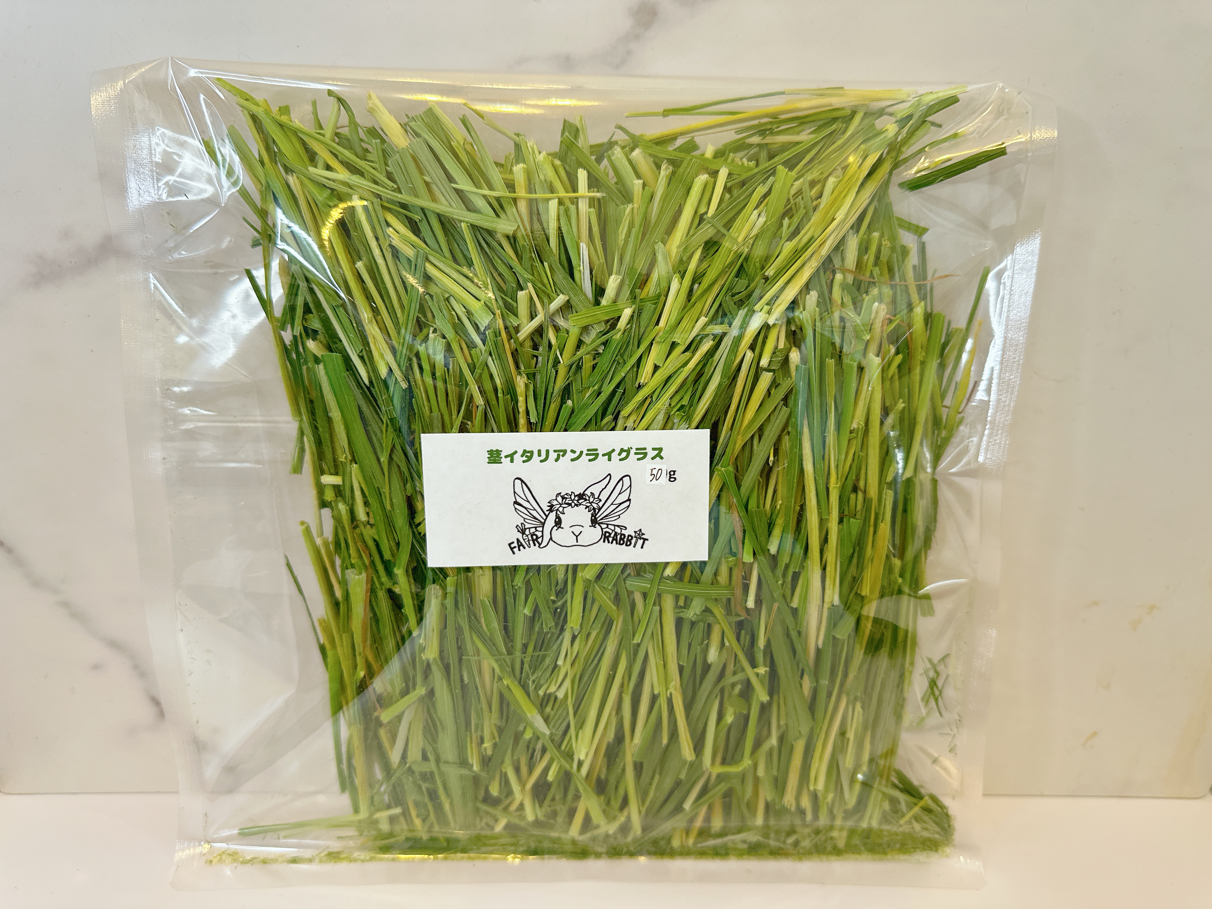 茎イタリアンライグラス　50ｇ