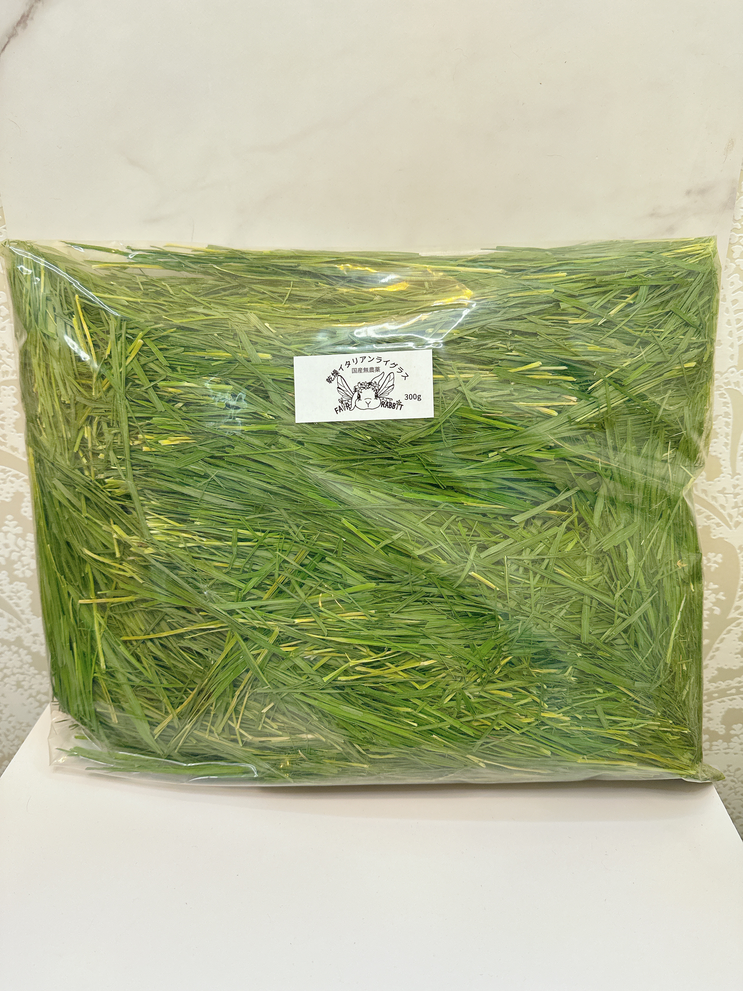 国産無農薬　乾燥イタリアンライグラス　300ｇ