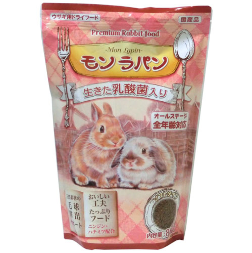 プレミアムラビットフード　モンラパン