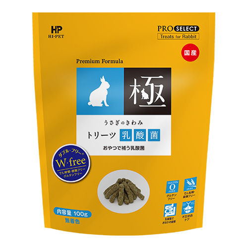 うさぎのきわみ　トリーツ乳酸菌　100g
