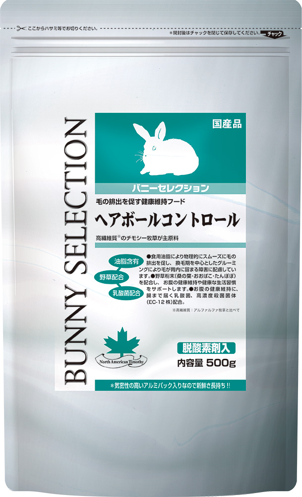バニーセレクション　ヘアボールコントロール 500g