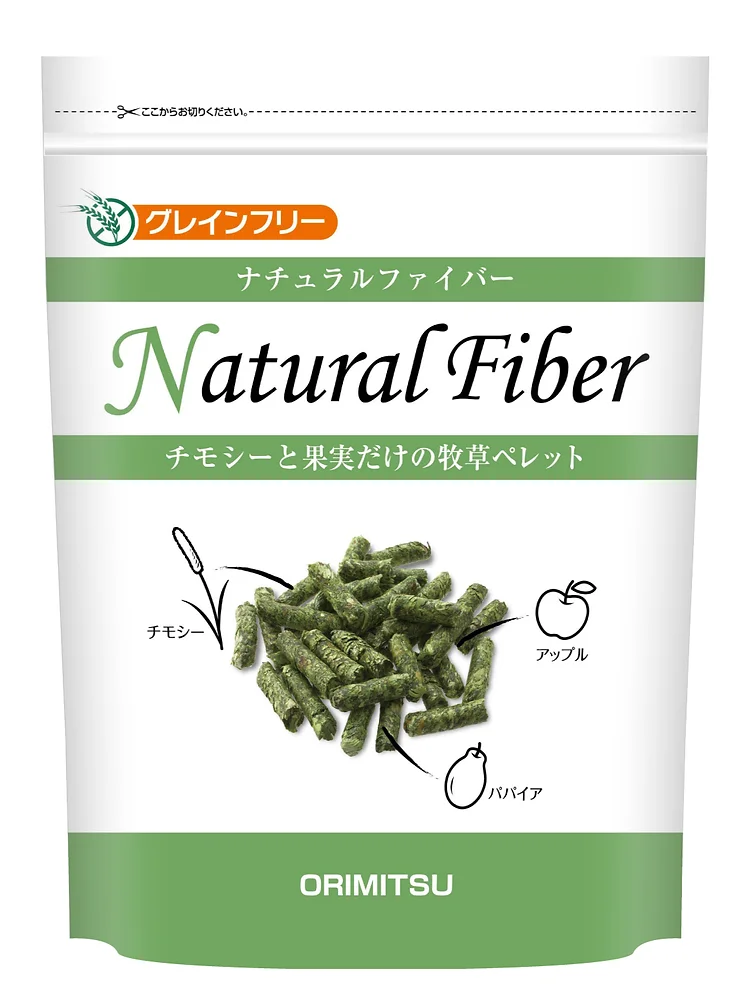 ナチュラルファイバー　500g