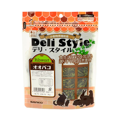 デリスタイル・オオバコ　30g
