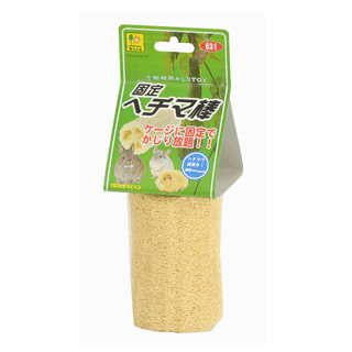 固定ヘチマ棒