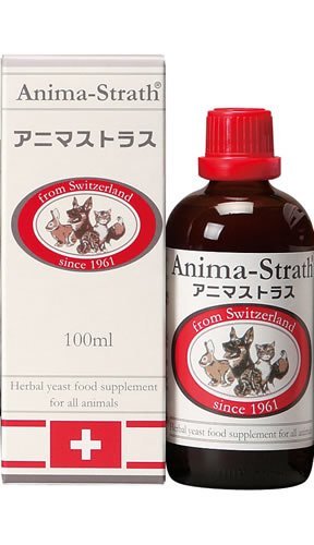 アニマストラス　リキッド　100ml