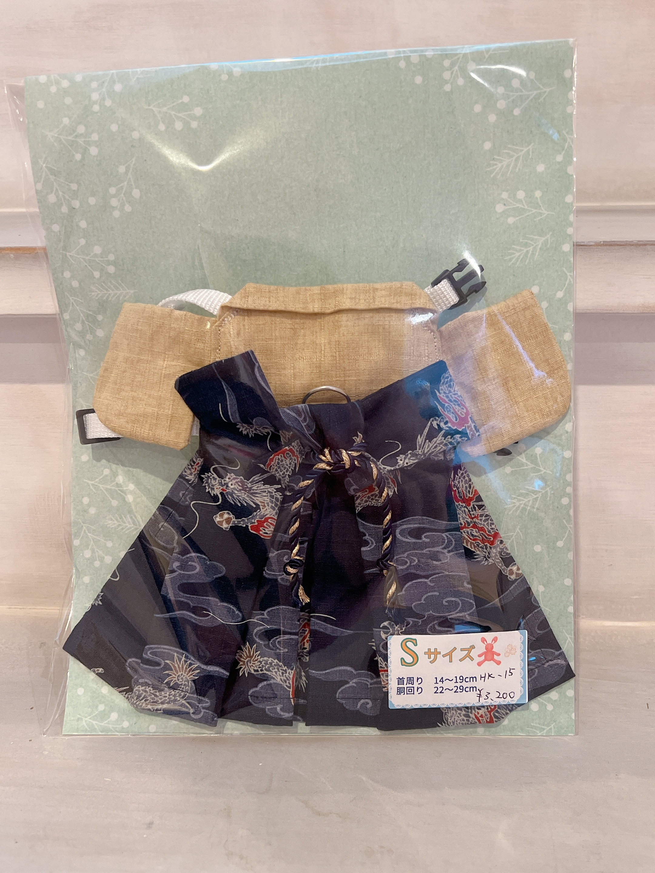 袴ハーネス S HK-15