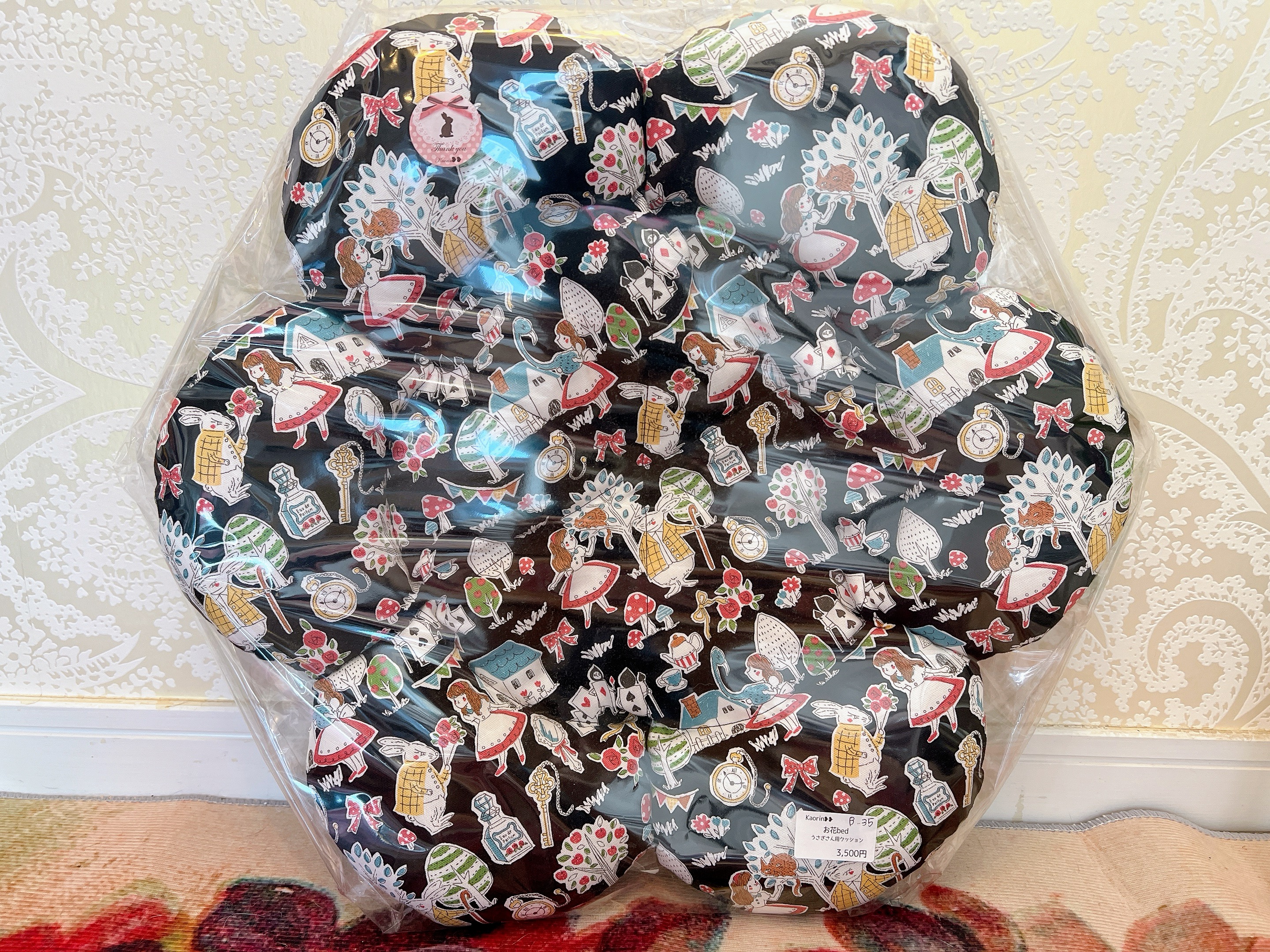 お花bed【Kaorin❥❥】B-35