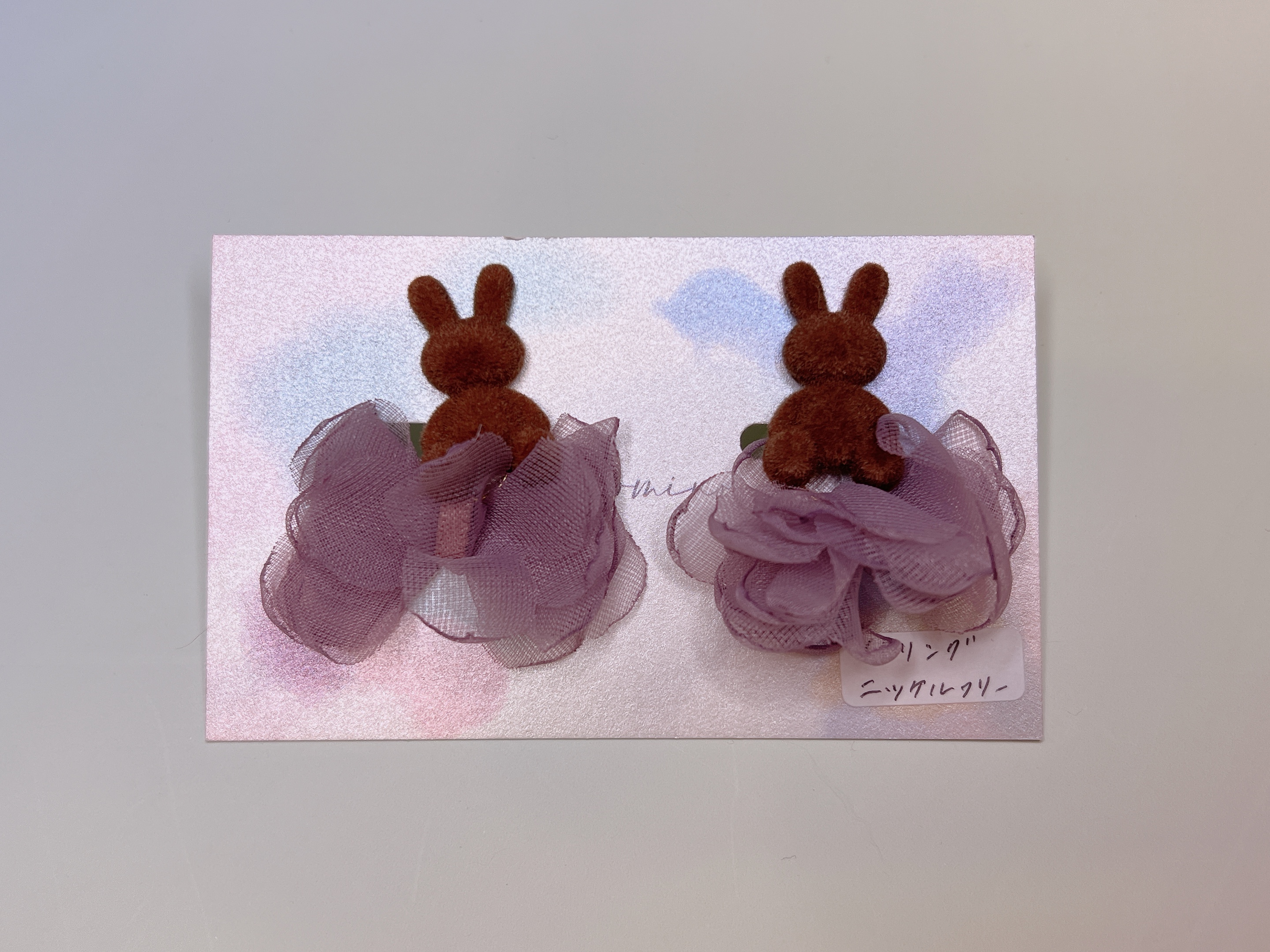 ピアス（うさぎとリボン）茶色【Palomino】