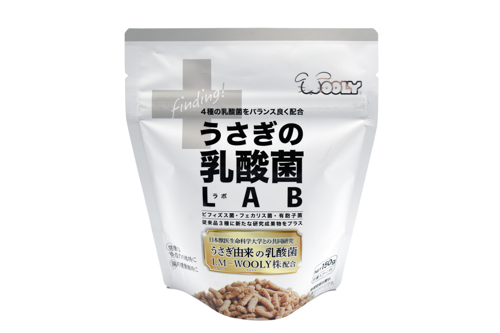 うさぎの乳酸菌ＬＡＢ