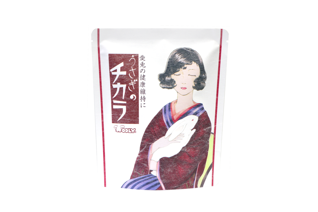うさぎのチカラ