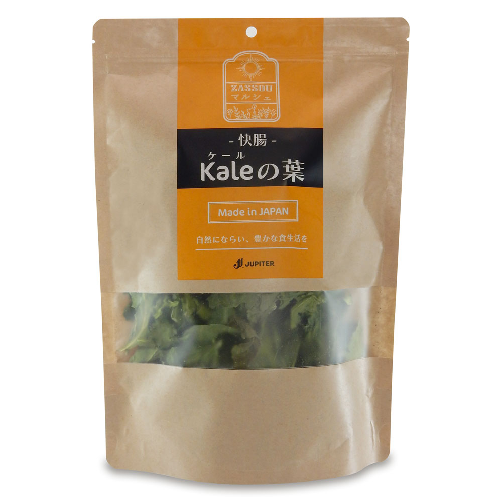 快腸！Kaleの葉