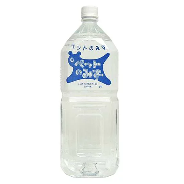 ペットのみず　２Ｌ