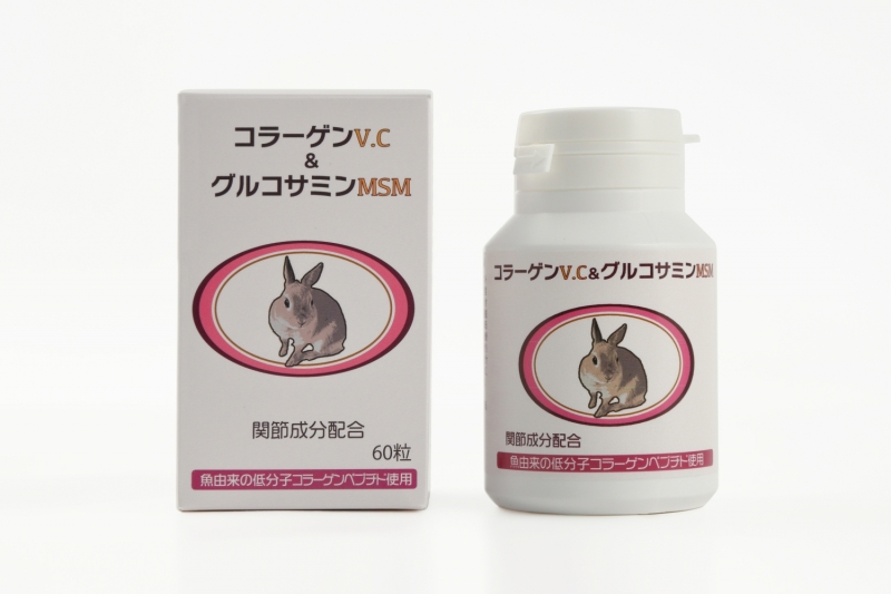 コラーゲンV.C&グルコサミン 60粒