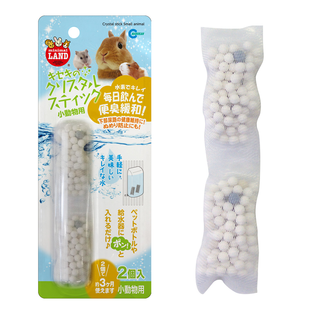 キセキのクリスタルスティック