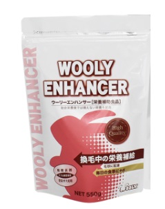 ウーリーエンハンサー　550g