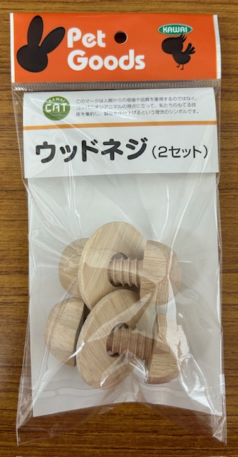 ウッドネジ