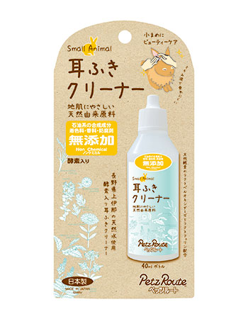 耳ふきクリーナー