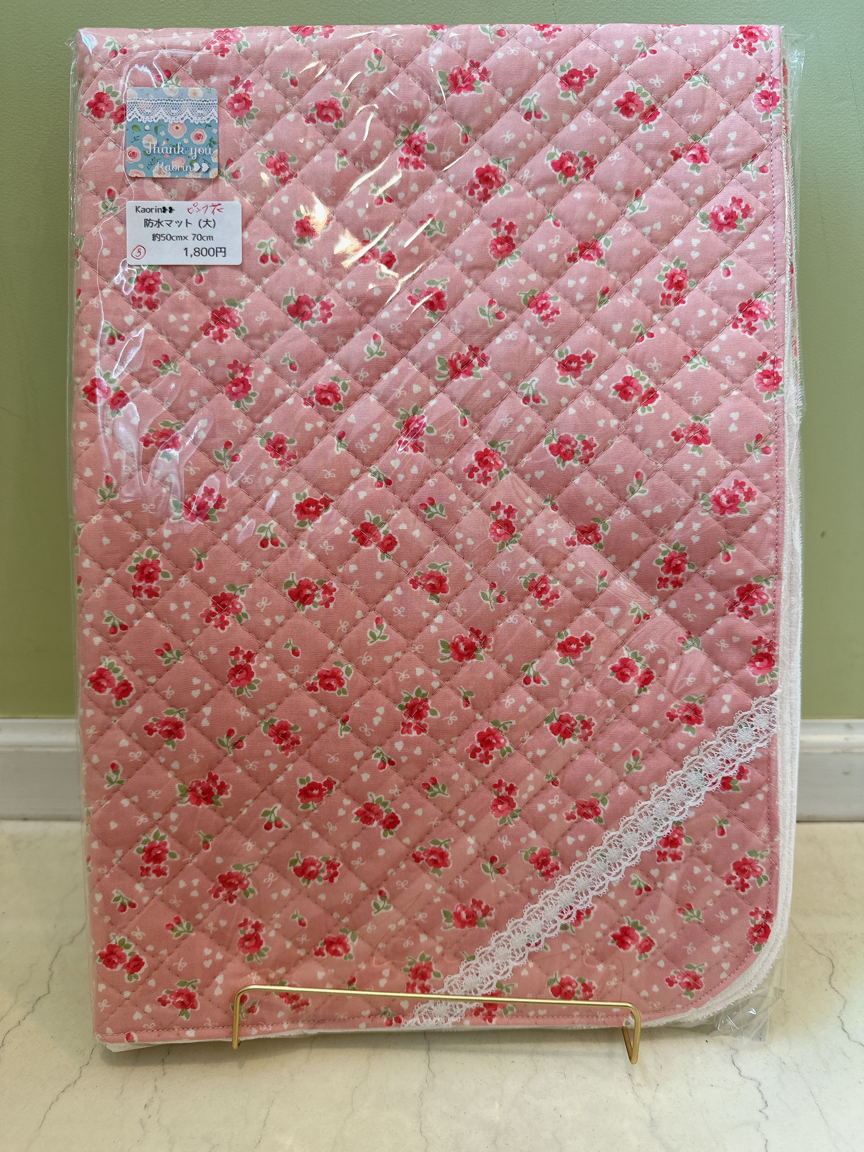 介護・ケア用 防水マット(大) 　ピンク花