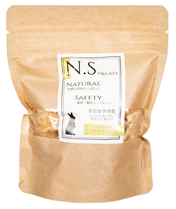 N.S treats パイナップル 50g