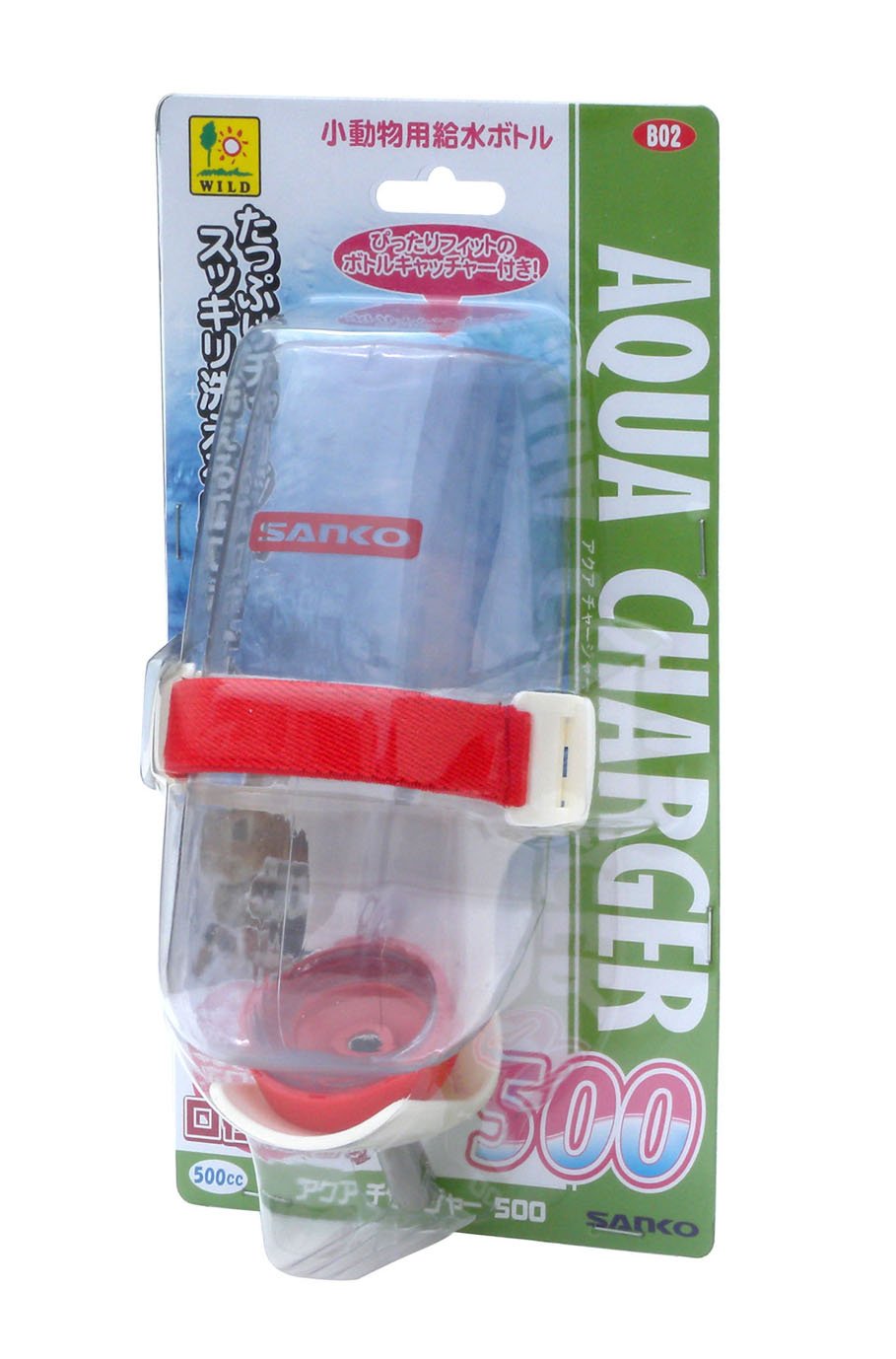 アクアチャージャー500